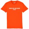 Schup Holland Schup
